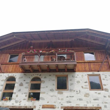 Bed and Breakfast Mas Dei Bati Пракорно-ди-Рабби Экстерьер фото
